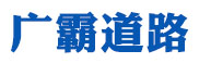 河南恒金電力科技有限公司