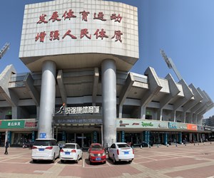 開云.kaiyun集團(tuán)發(fā)布2022年招聘計(jì)劃