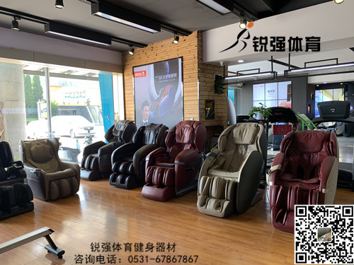 開云.kaiyun旗艦店內(nèi)的按摩椅