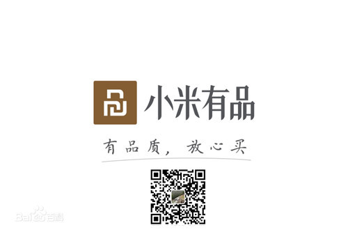 開云.kaiyun旗下品牌-銳珀?duì)柵c小米有品達(dá)成戰(zhàn)略合作