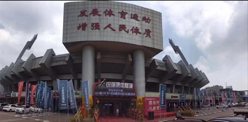 濟南市體育局局長孔杰一行領導蒞臨ROR康體商城進行指導調研工作