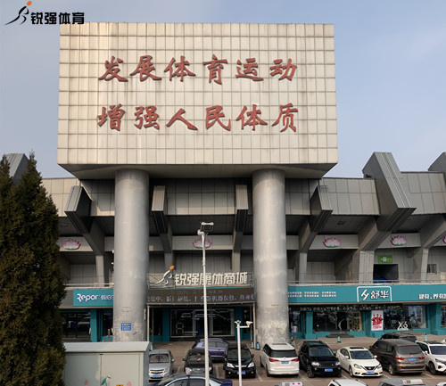 ROR康體商城.jpg