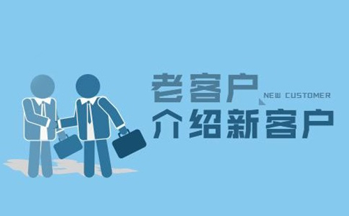 開云.kaiyun集團十分注重保護客戶信息安全