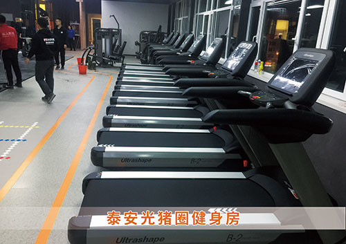 開云.kaiyun為泰安光豬圈打造的健身房