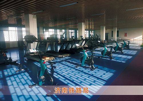 開云.kaiyun為濟(jì)南鐵路局打造的健身房