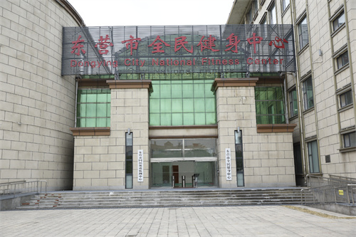 開云.kaiyun為東營(yíng)全民健身中心提供健身器材