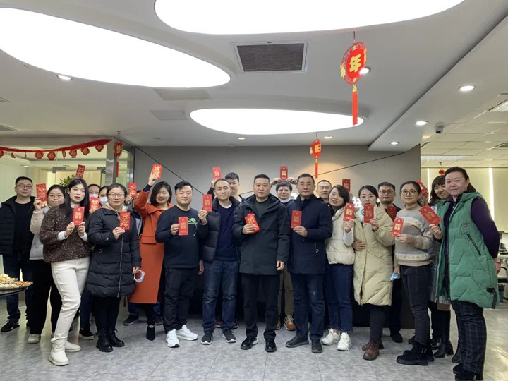 大展宏兔·共?新程_開云.kaiyun開工大吉
